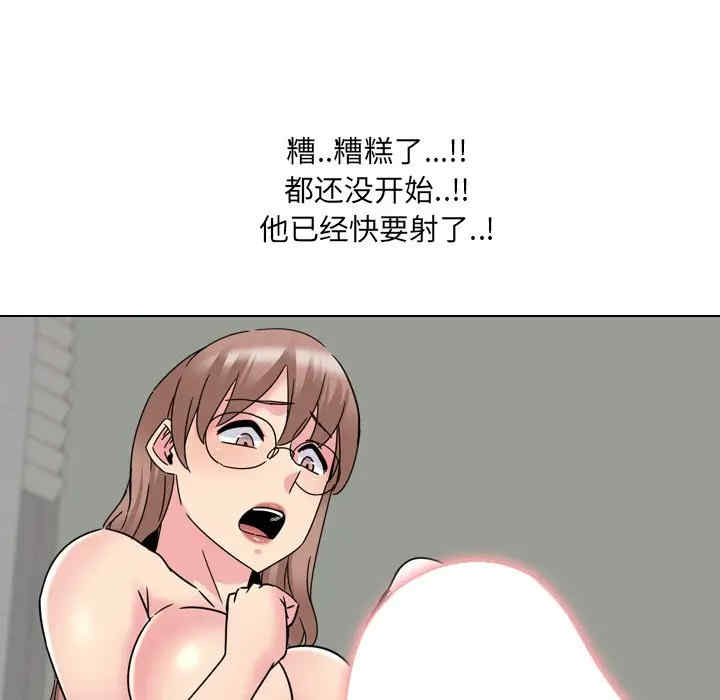 第101张