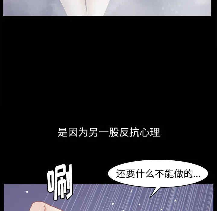 第184张