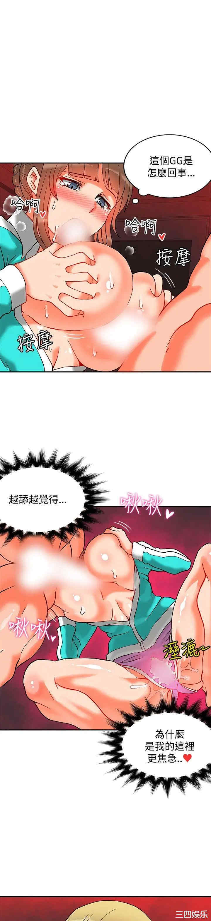 第2张