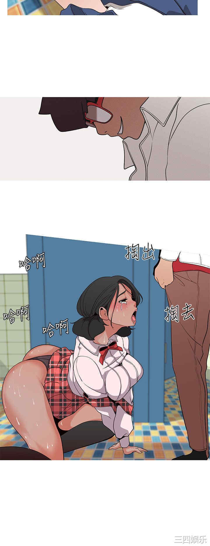 第4张