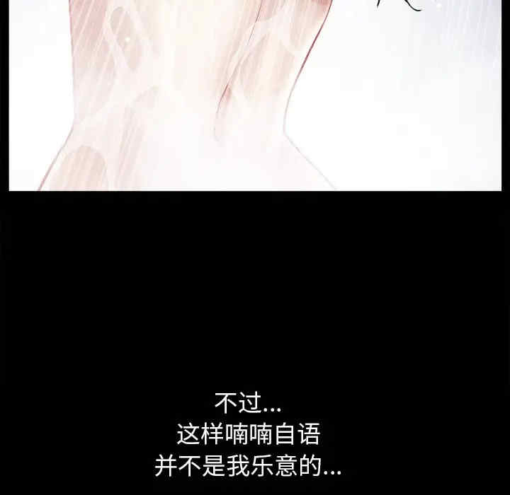 第3张