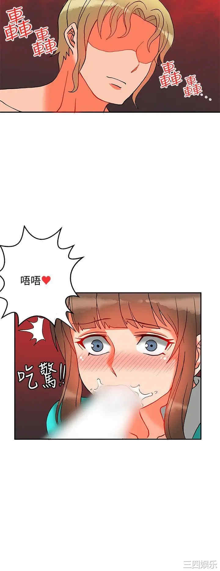 第3张