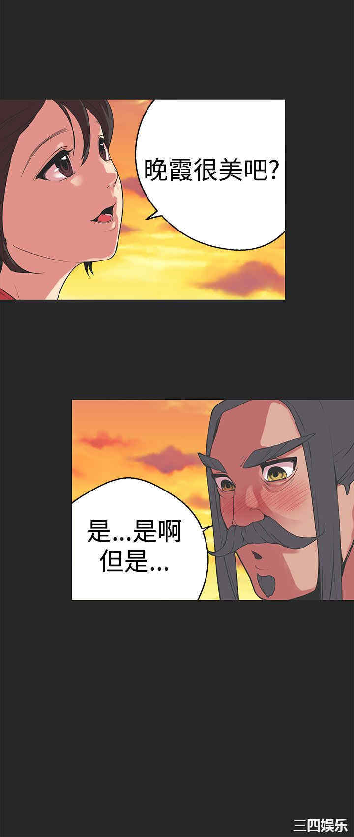 第7张