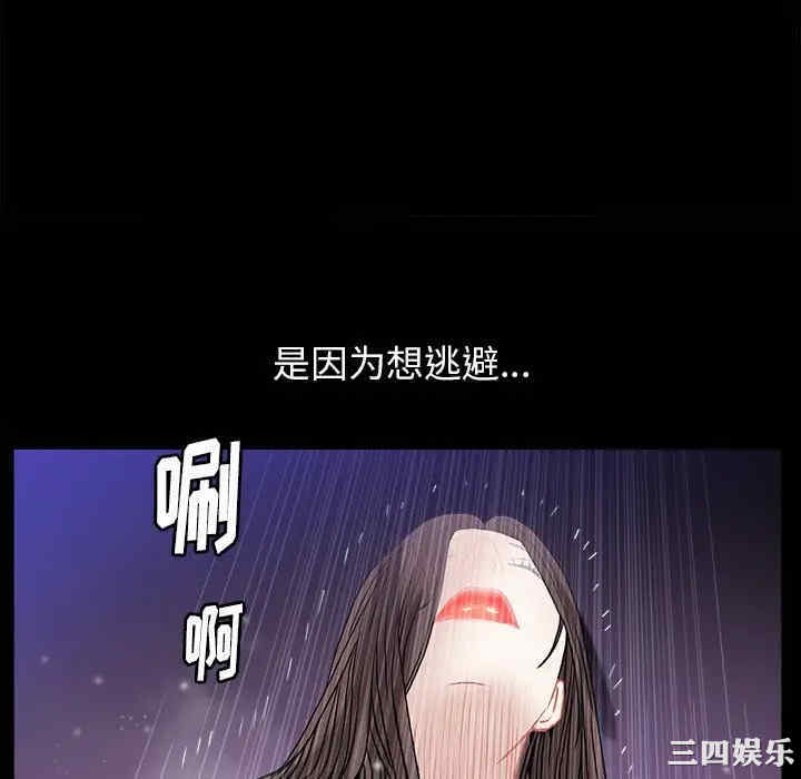 第10张