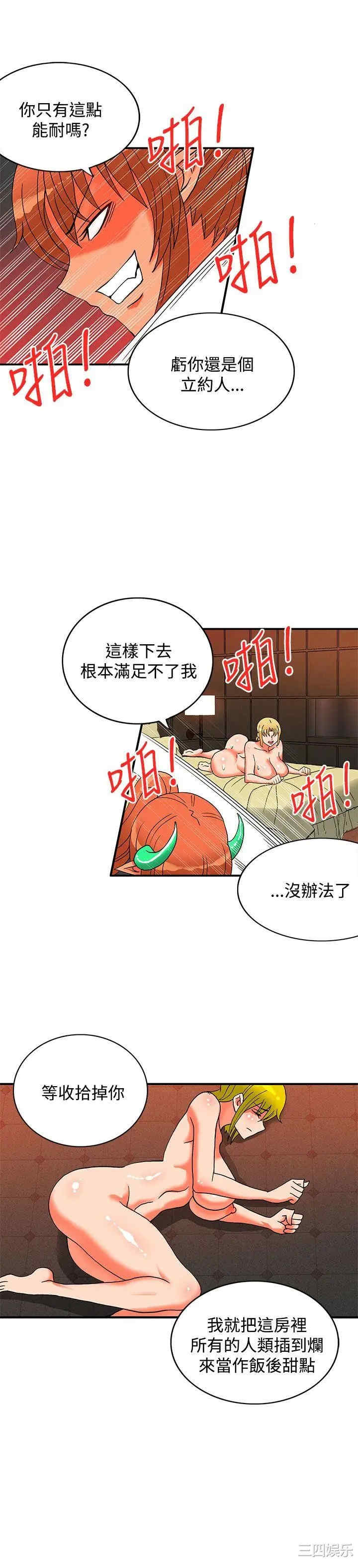 第24张