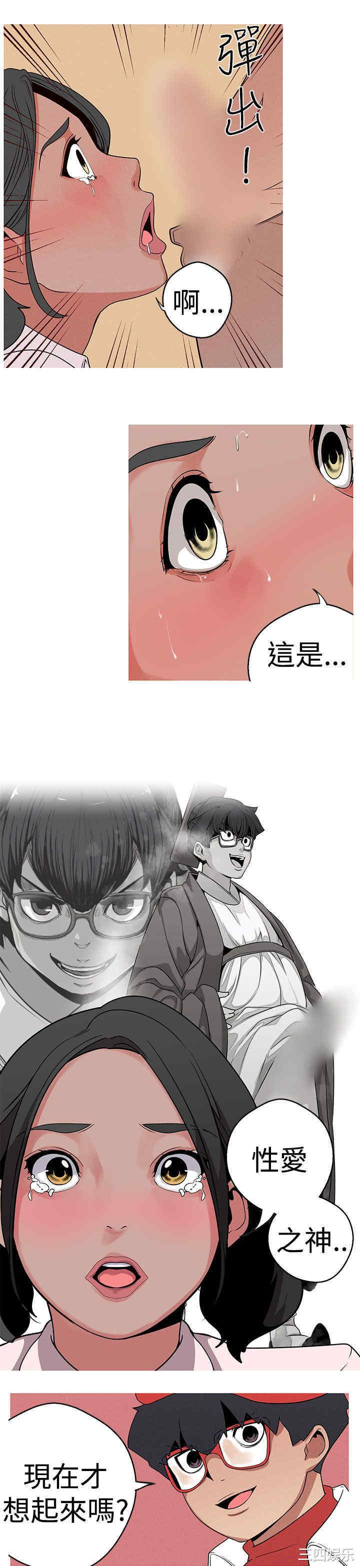 第5张