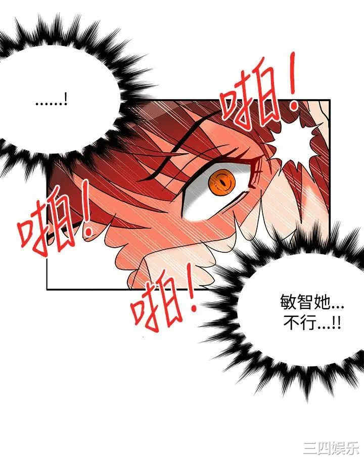 第25张