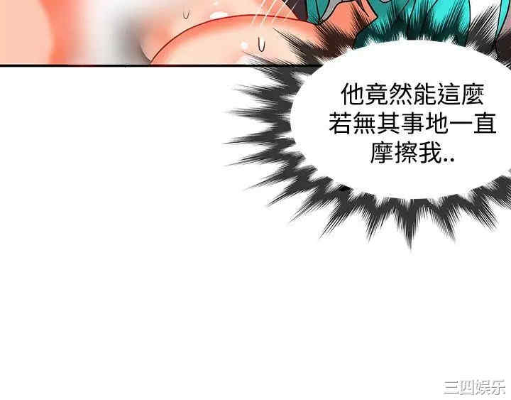 第5张