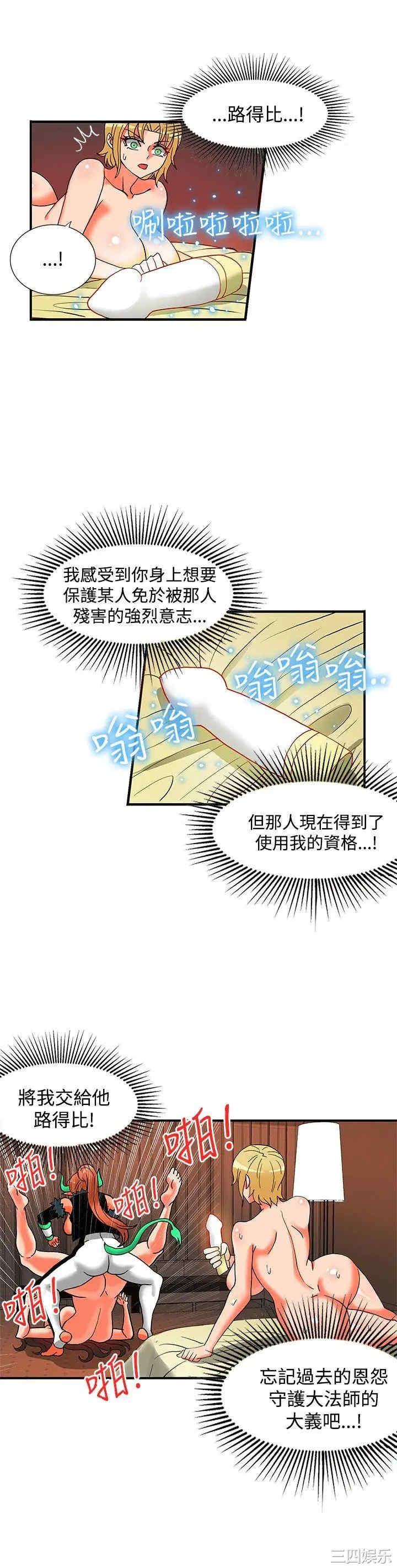 第26张