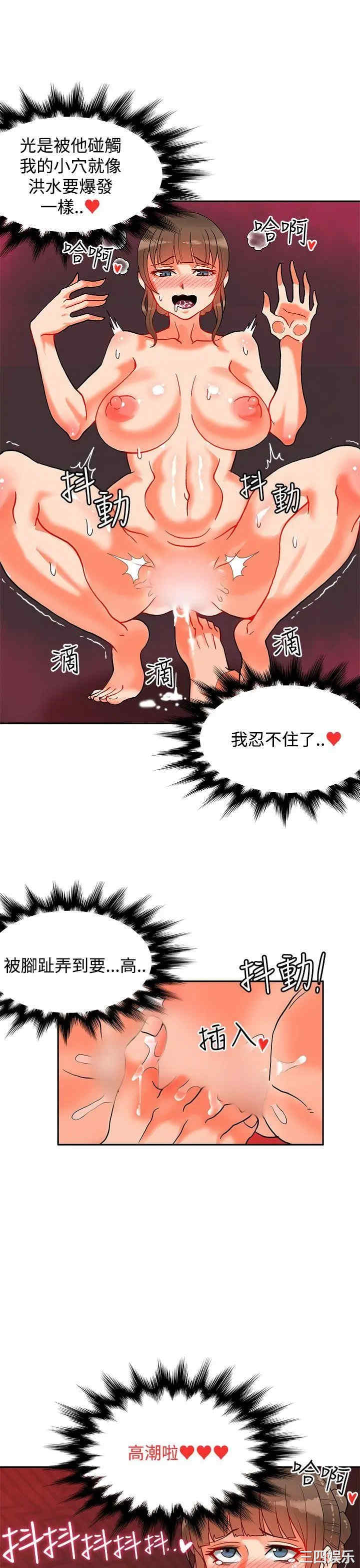 第6张