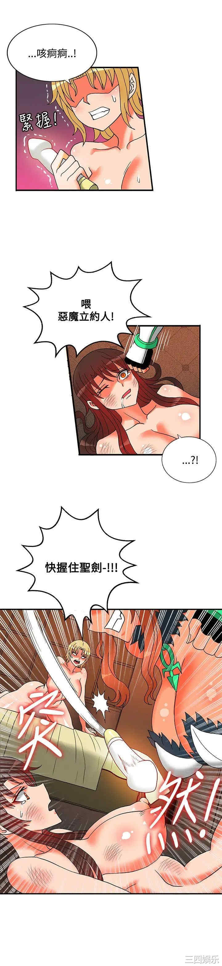 第27张