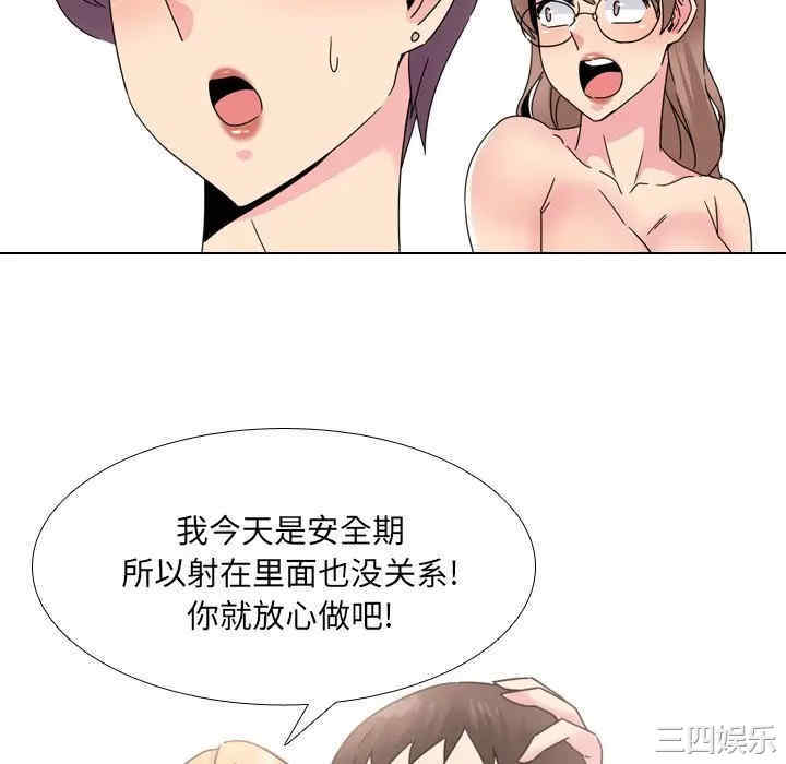 第110张