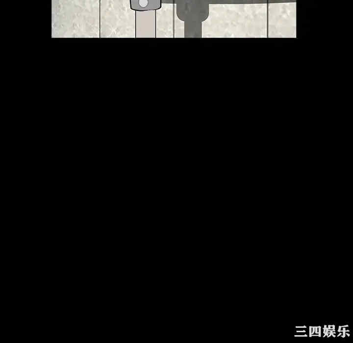 第28张