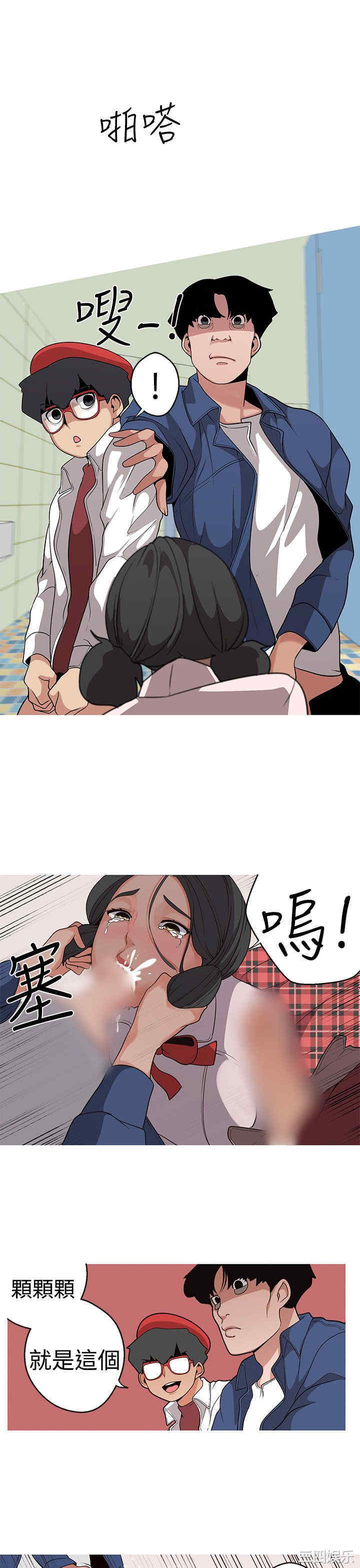 第7张