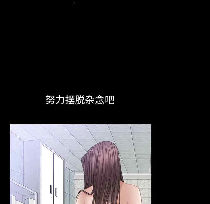 第39张
