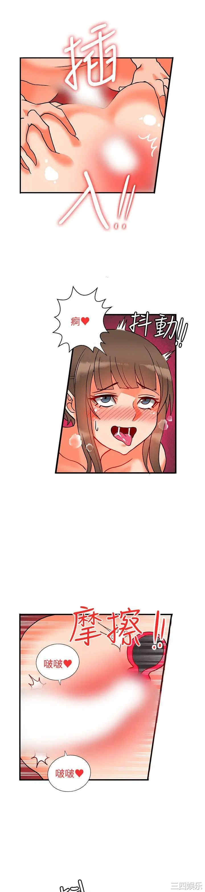 第10张