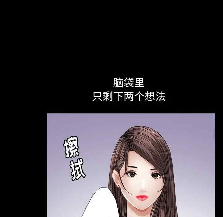 第45张