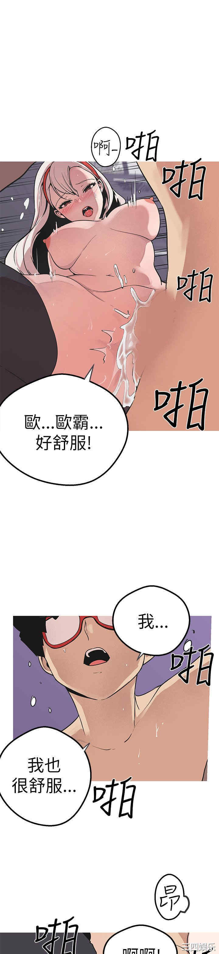 第24张