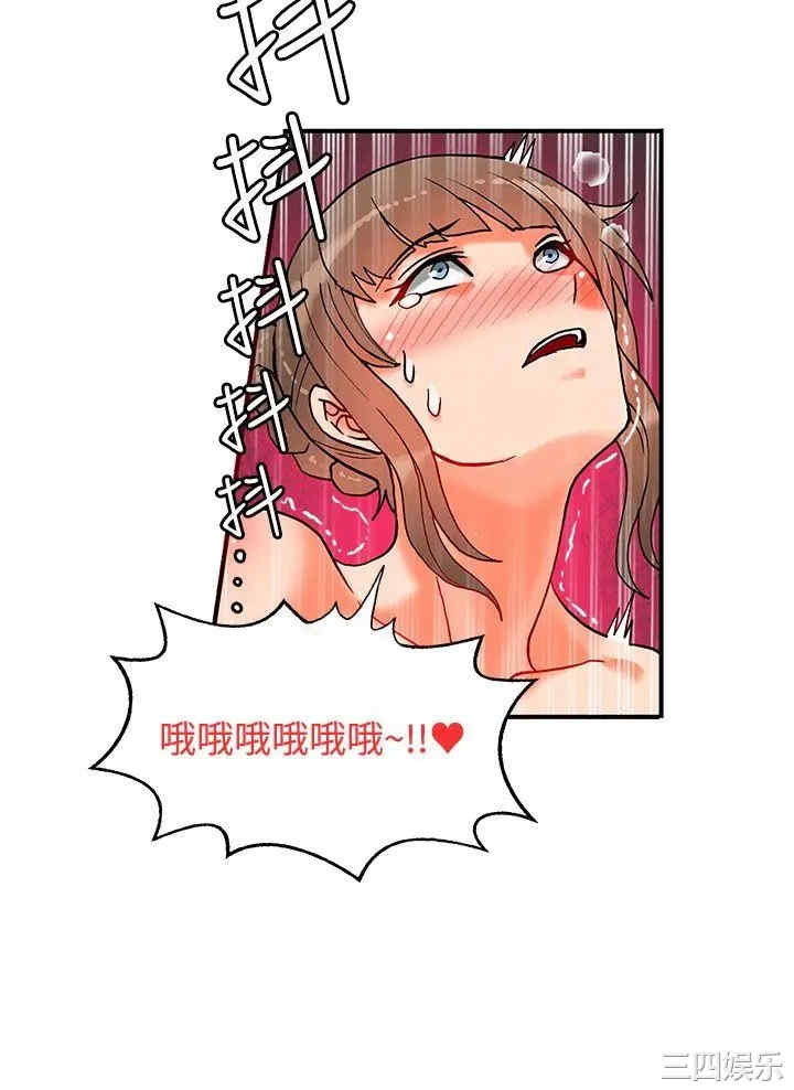 第11张