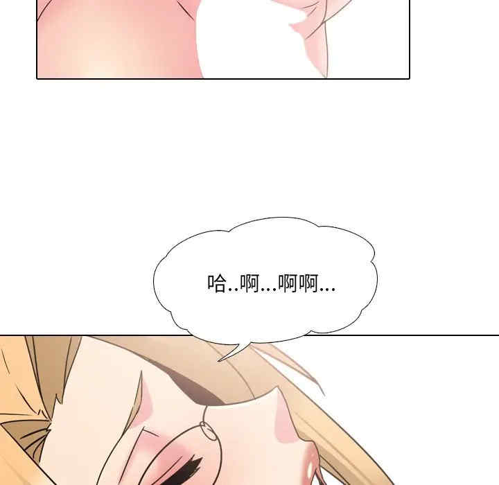 第3张