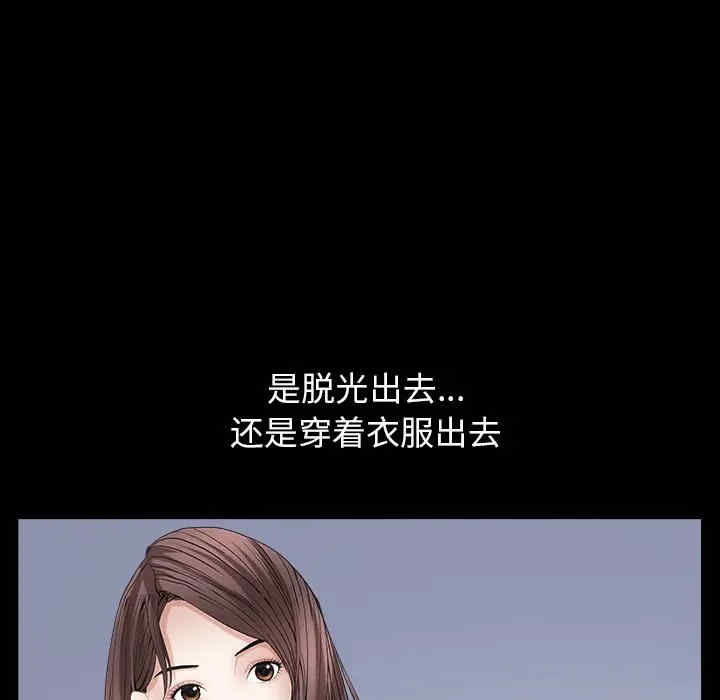 第51张