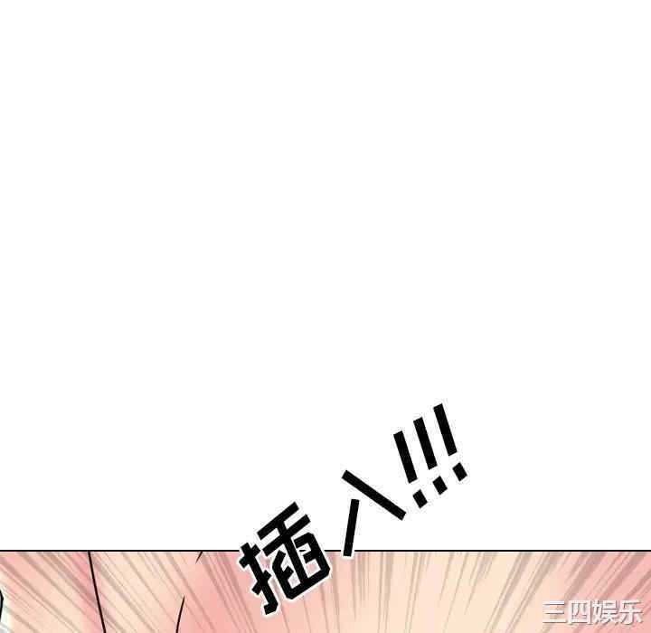 第7张