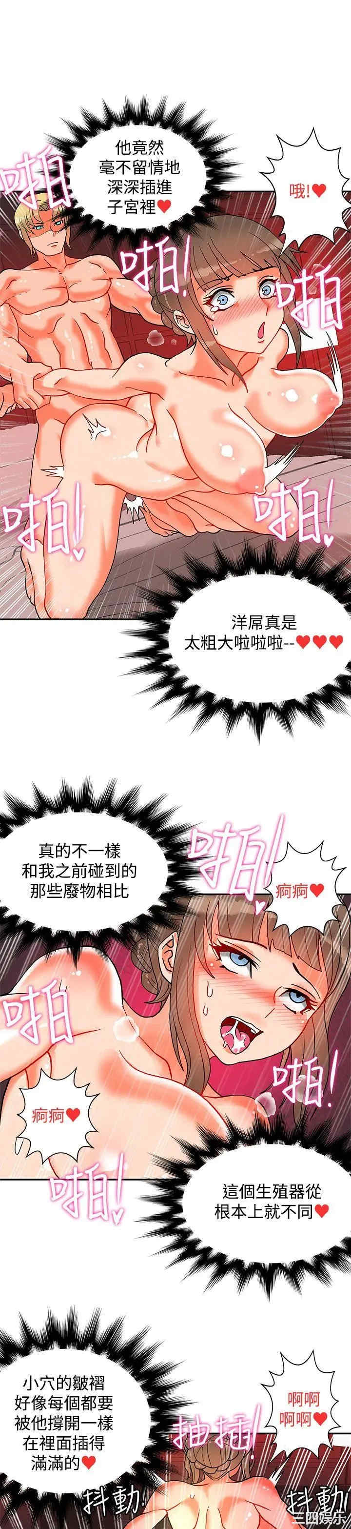 第12张