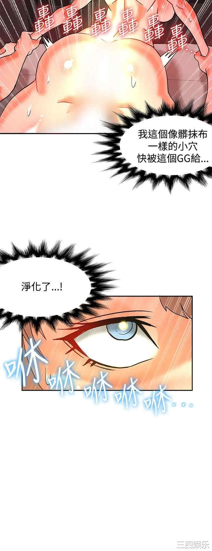 第13张