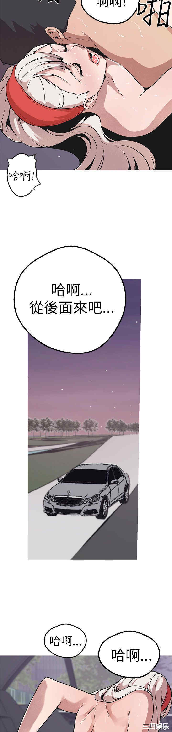 第25张