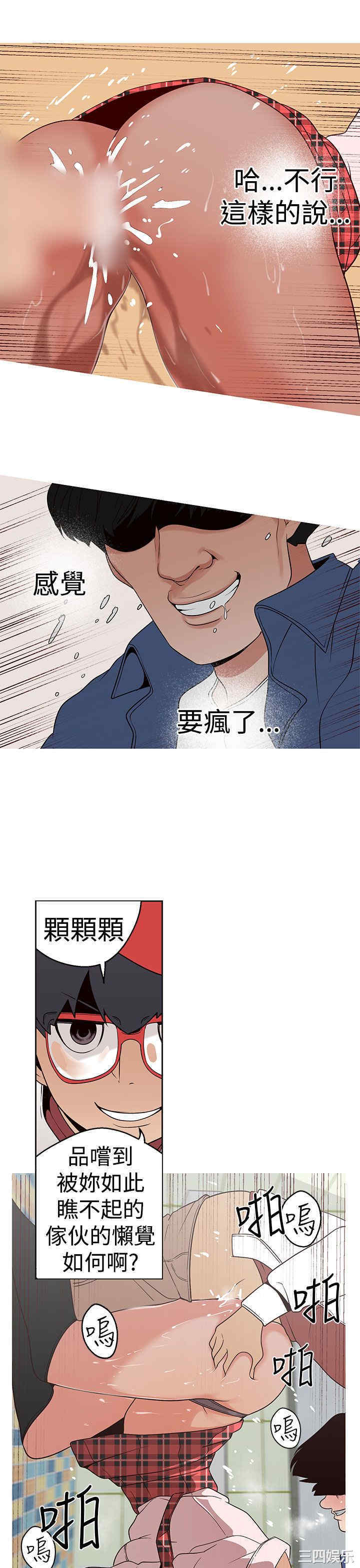 第9张