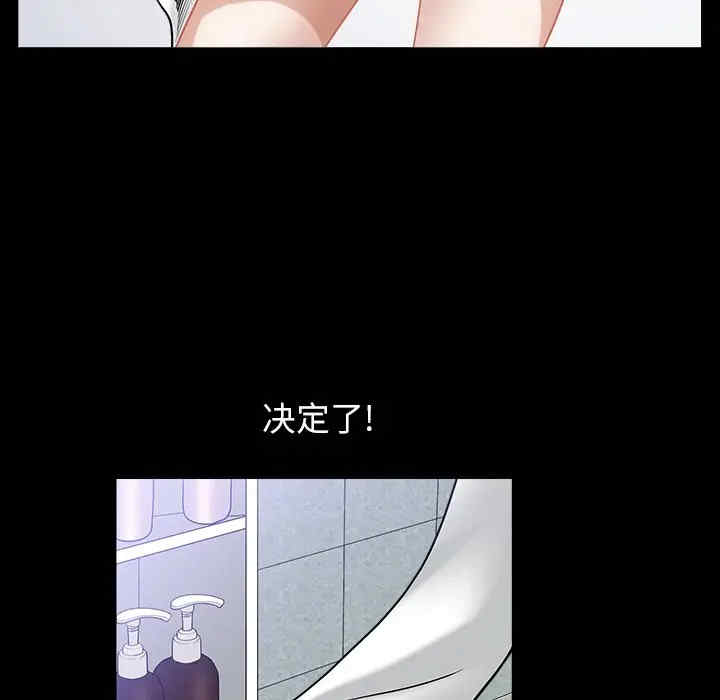 第57张