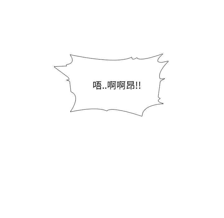 第11张