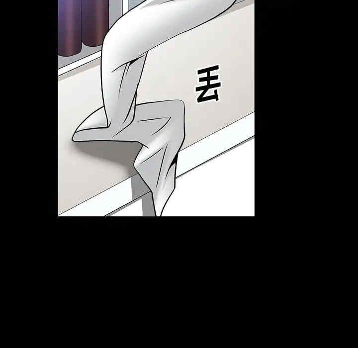 第60张