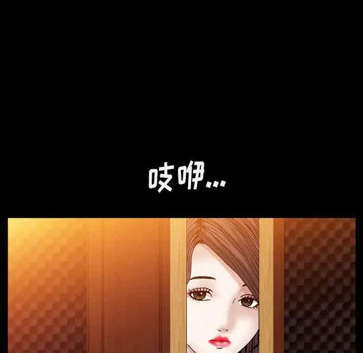 第62张