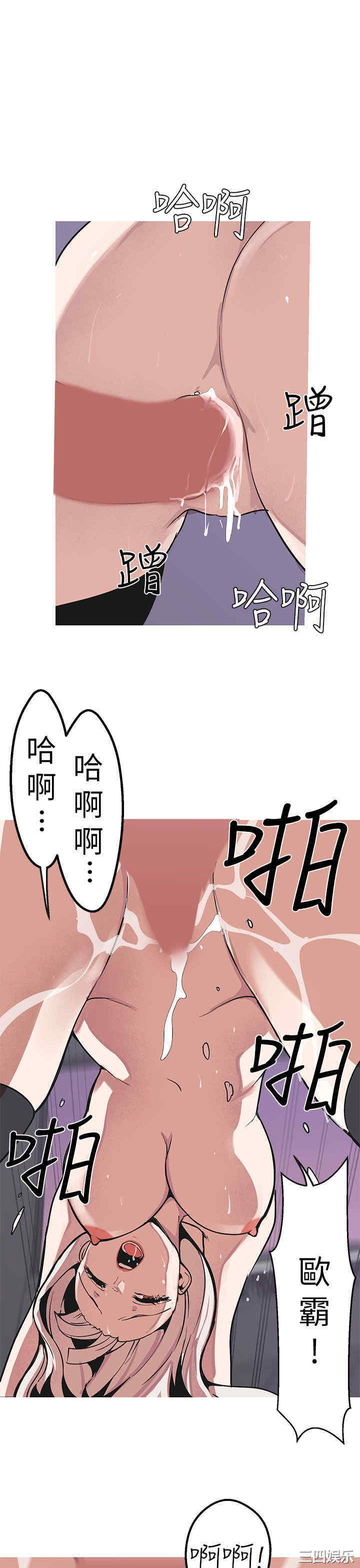 第27张