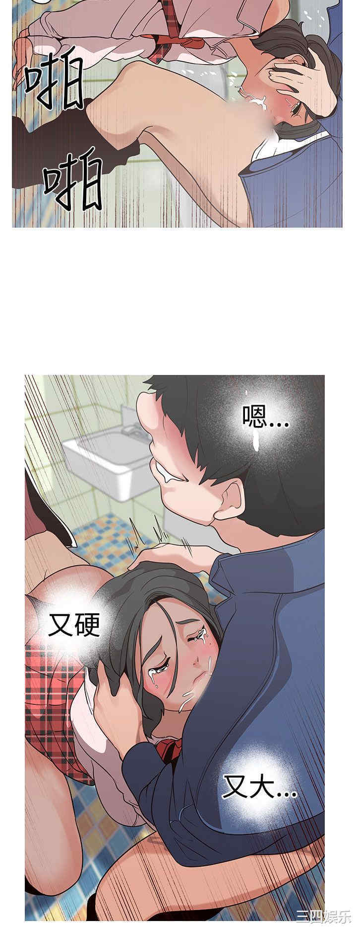 第10张