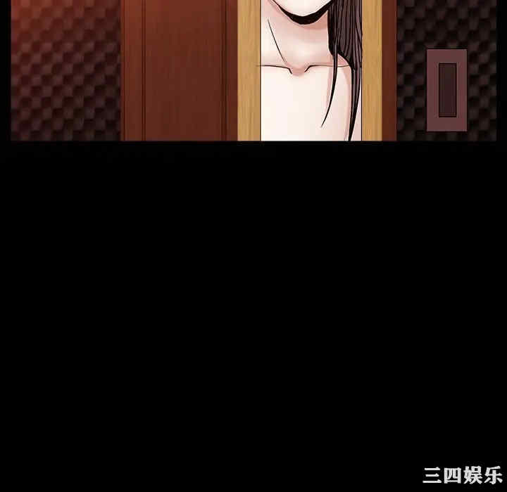 第66张