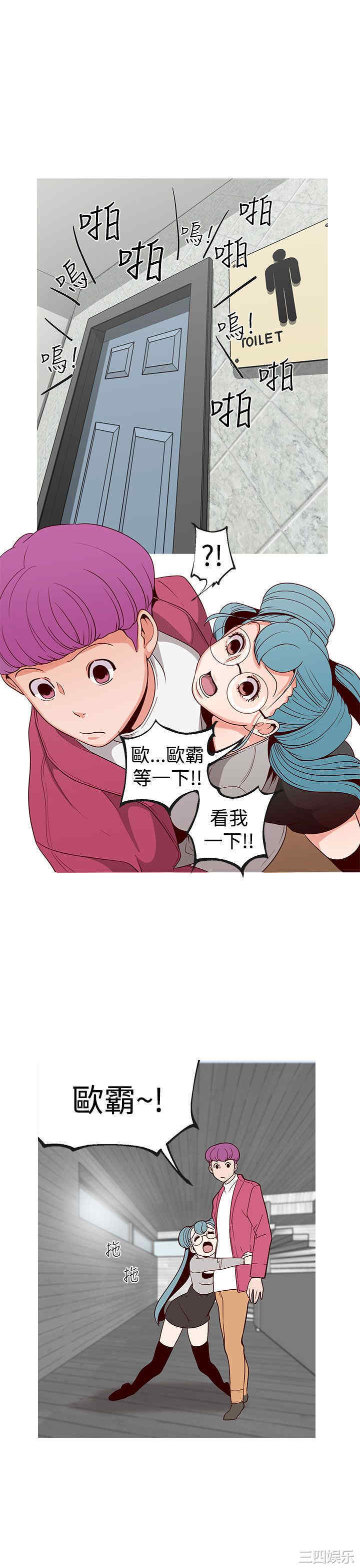第11张