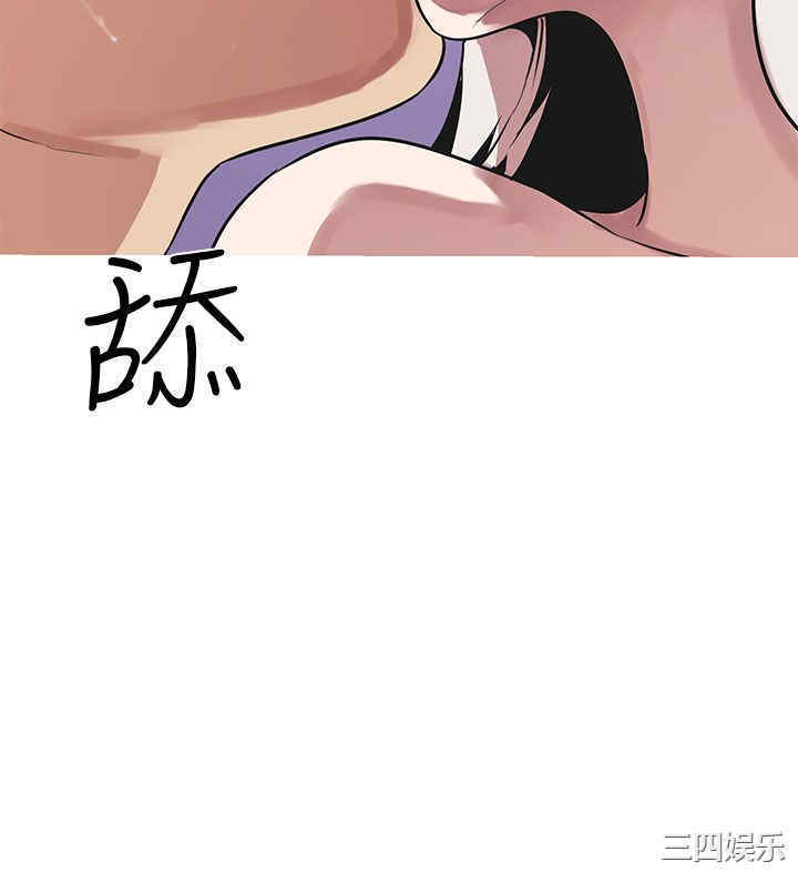第29张