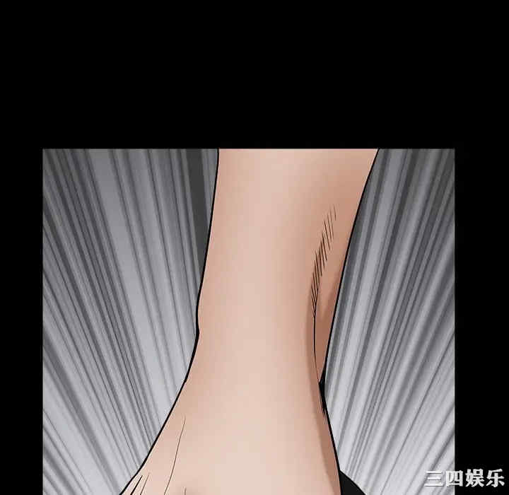 第83张