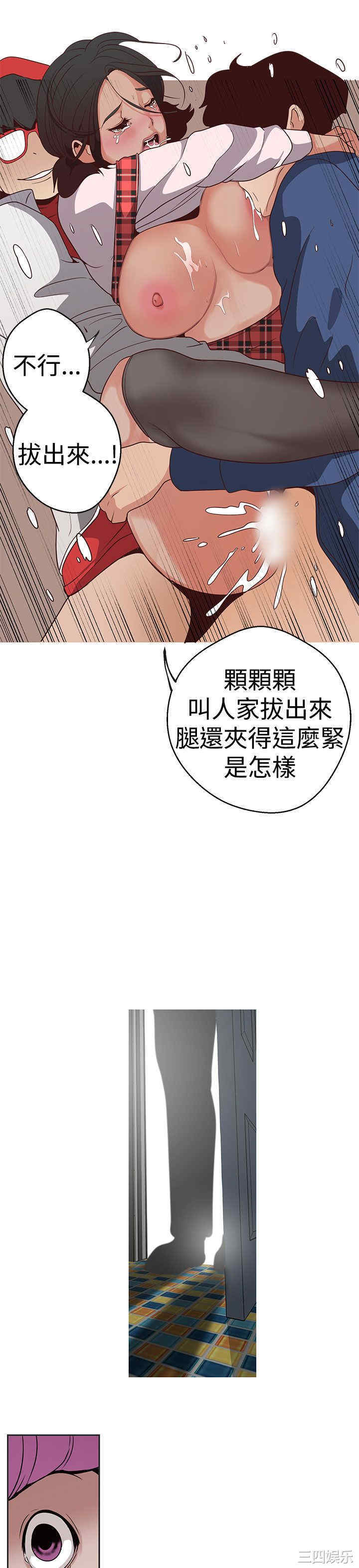 第13张