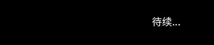 第92张