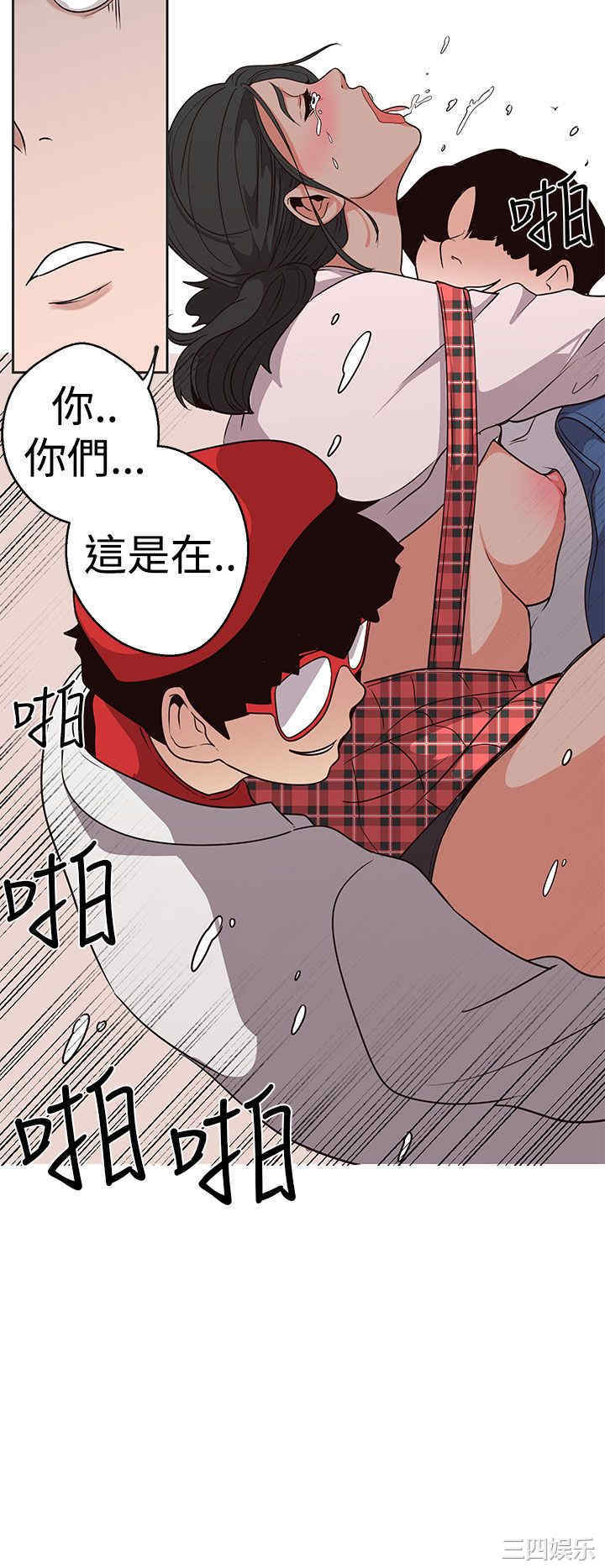 第14张