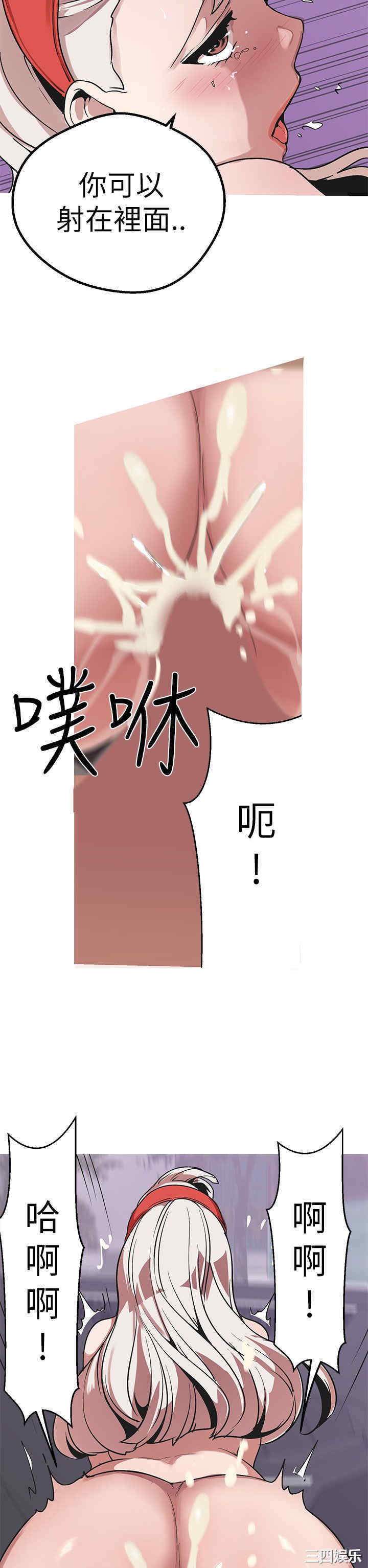 第31张