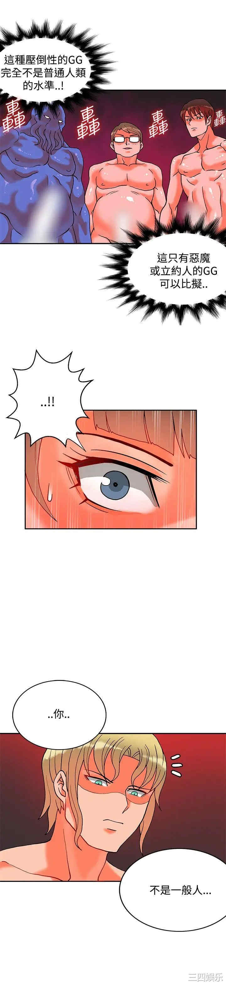 第25张