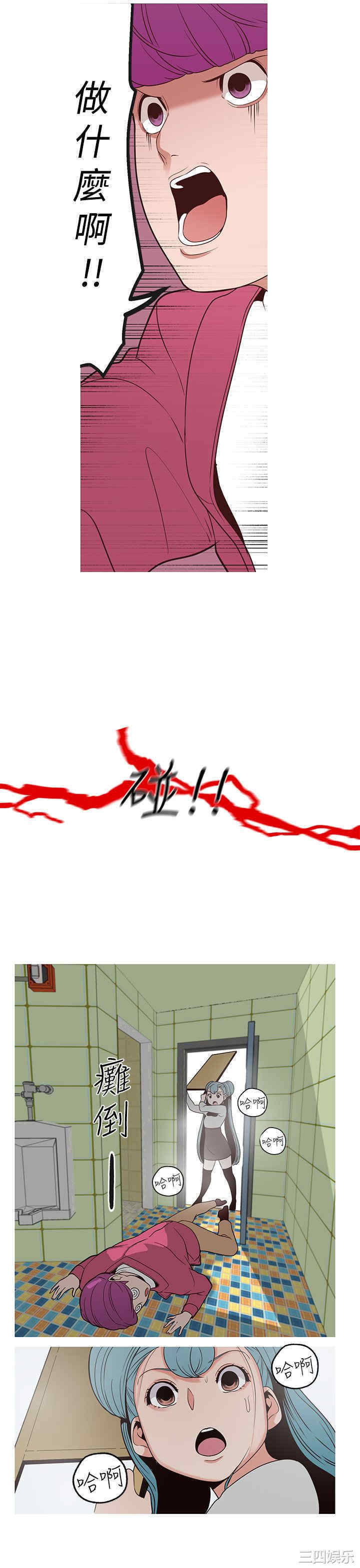 第15张