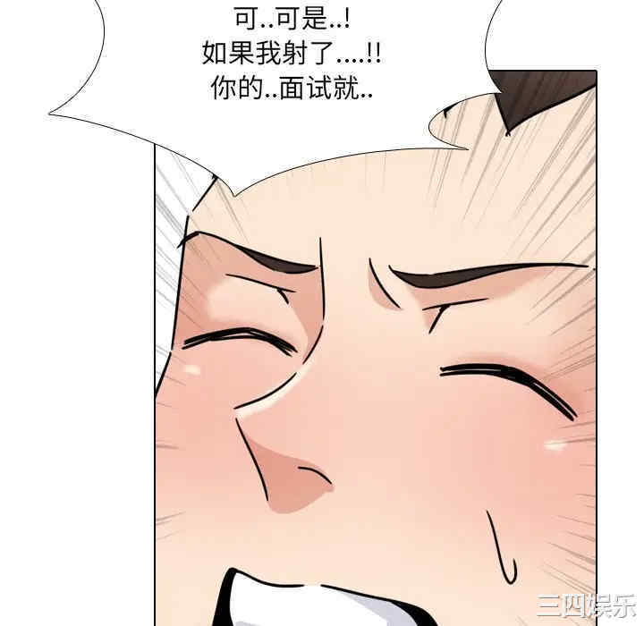 第31张