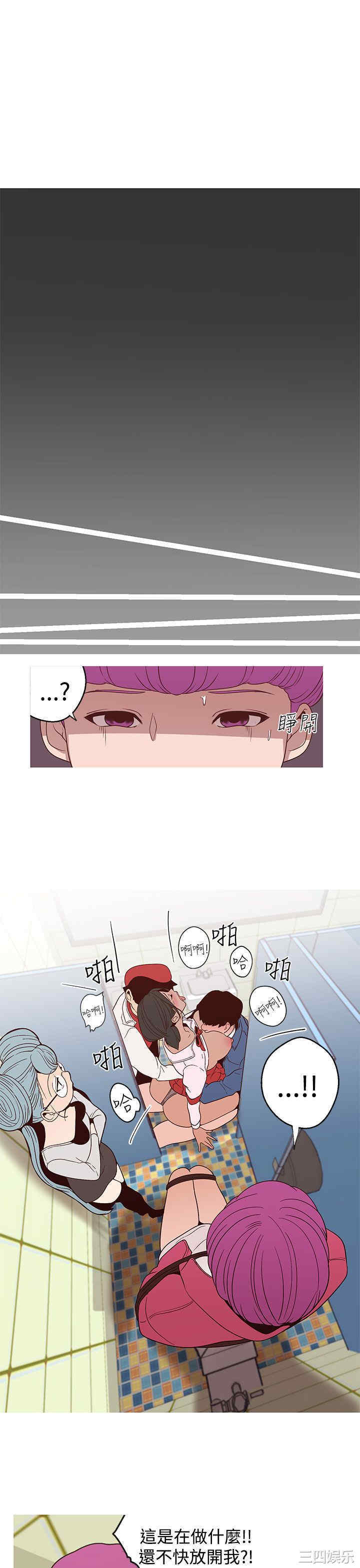 第17张
