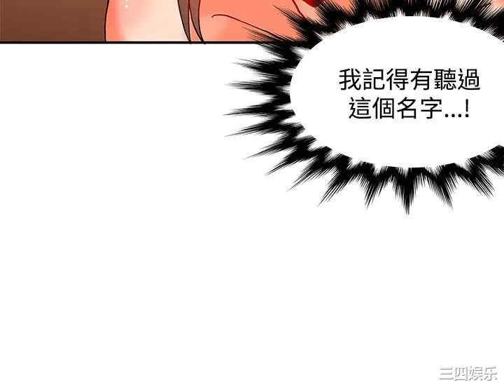 第28张