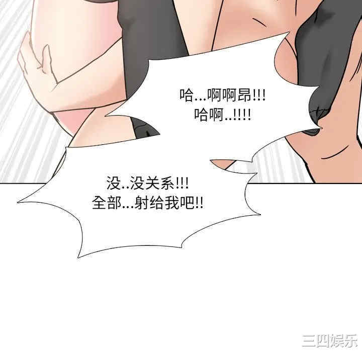 第44张